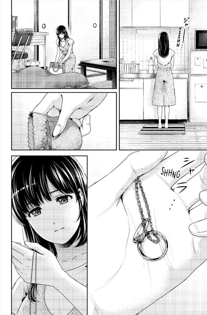 Read DOMESTIC NA KANOJO EN Manga Online