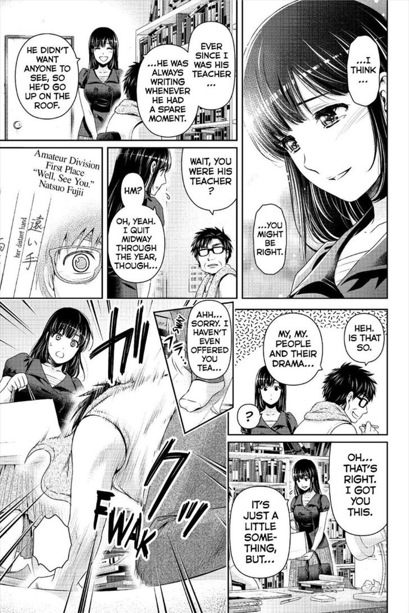 Read DOMESTIC NA KANOJO EN Manga Online