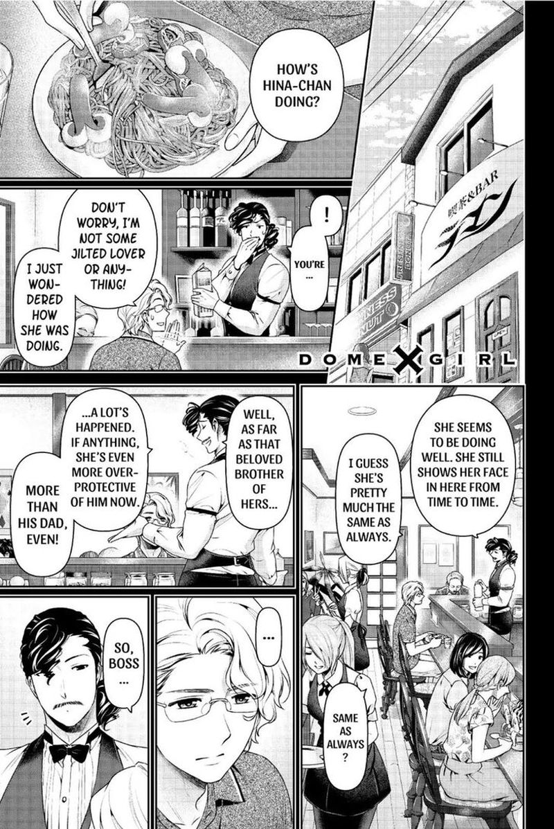 Read DOMESTIC NA KANOJO EN Manga Online