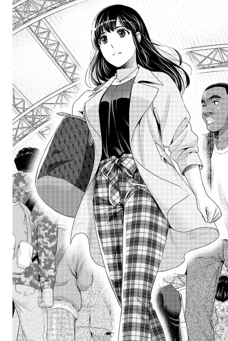 Read DOMESTIC NA KANOJO EN Manga Online