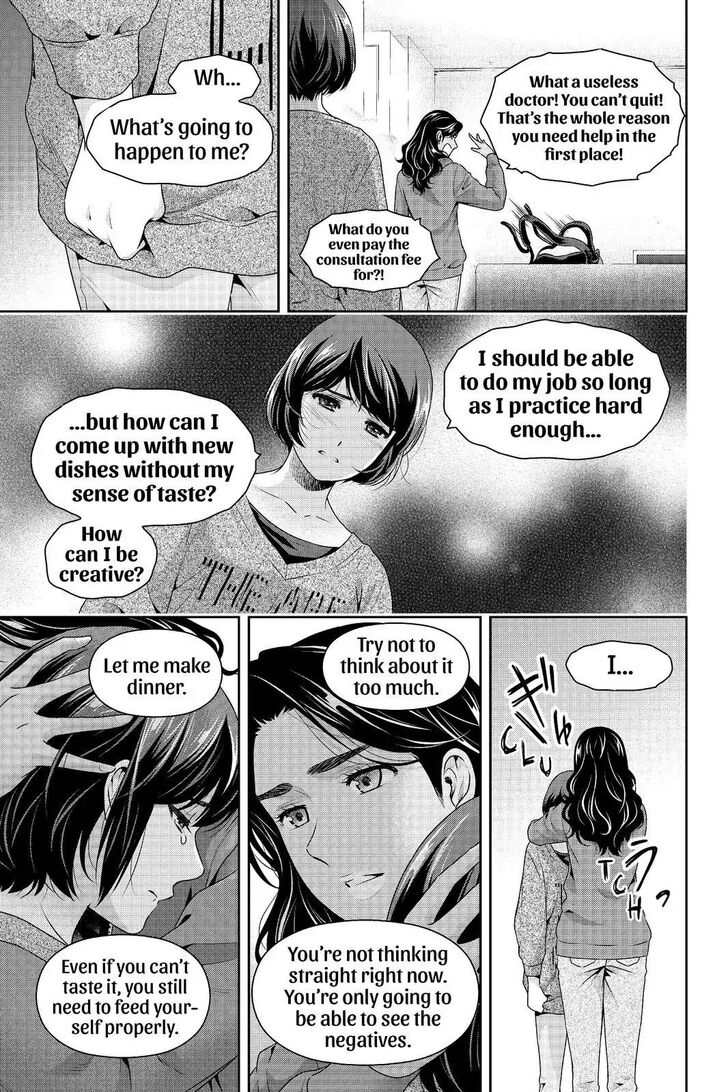 Read DOMESTIC NA KANOJO EN Manga Online