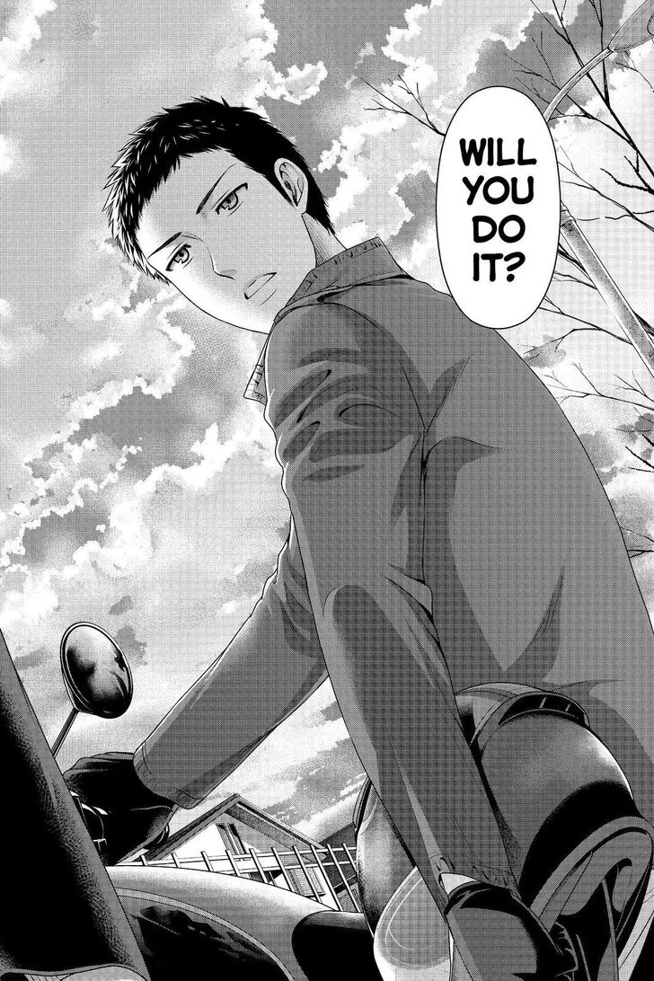 Read DOMESTIC NA KANOJO EN Manga Online