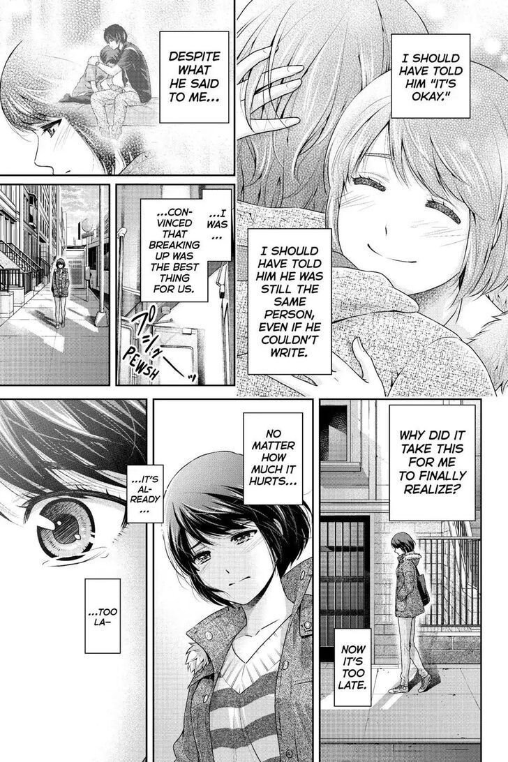 Read DOMESTIC NA KANOJO EN Manga Online