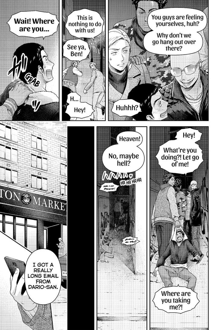 Read DOMESTIC NA KANOJO EN Manga Online