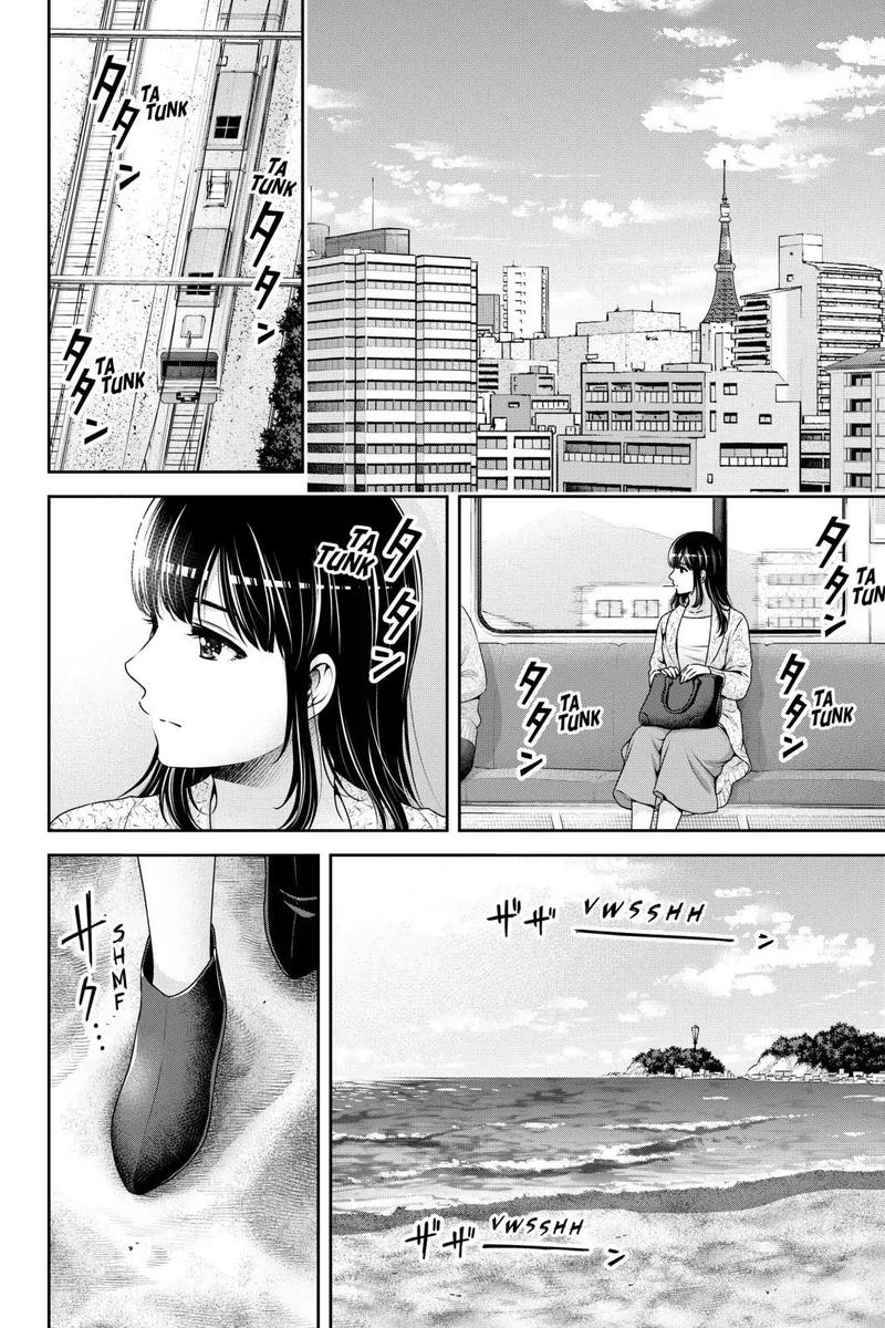 Read DOMESTIC NA KANOJO EN Manga Online