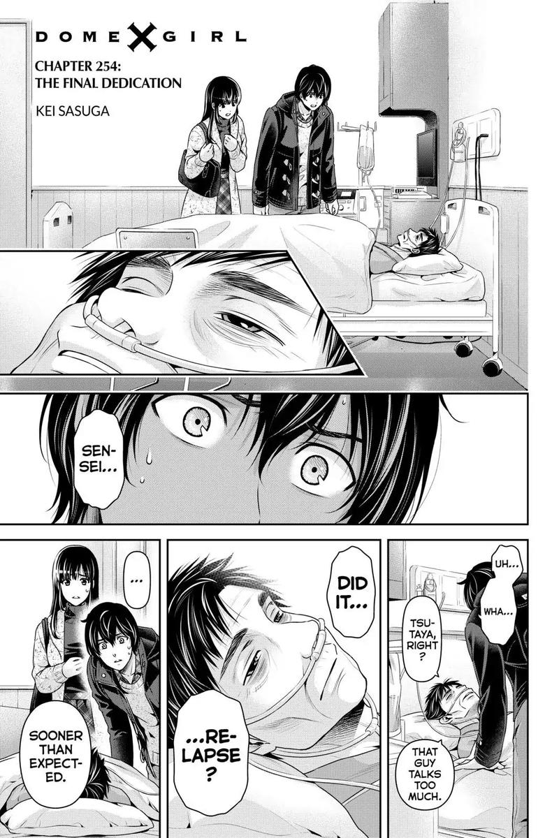 Read DOMESTIC NA KANOJO EN Manga Online