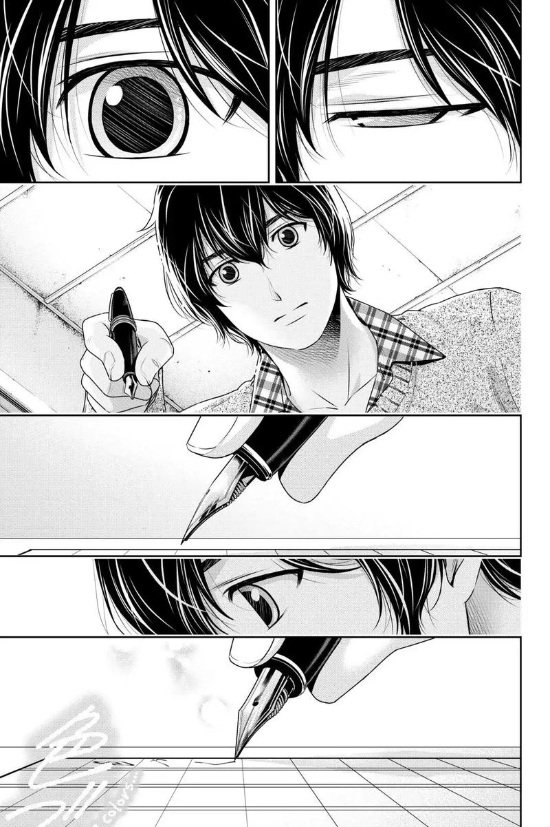 Read DOMESTIC NA KANOJO EN Manga Online