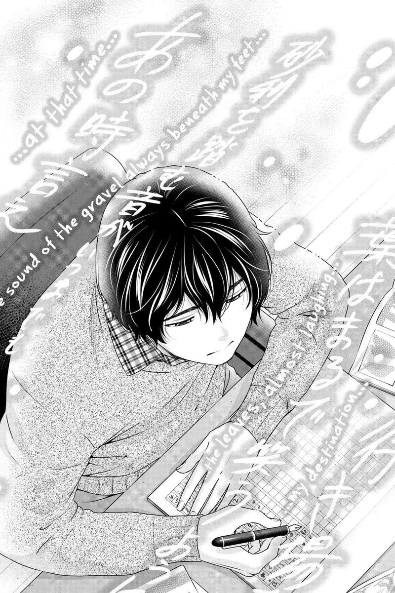 Read DOMESTIC NA KANOJO EN Manga Online