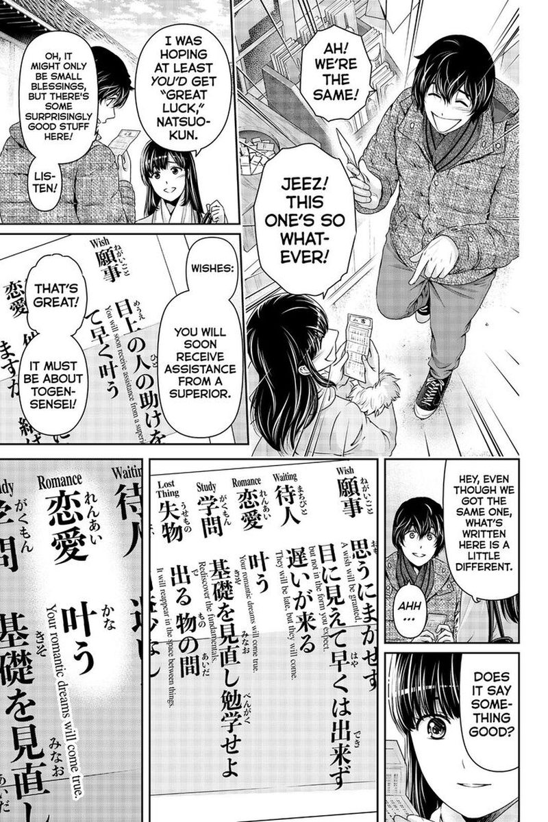 Read DOMESTIC NA KANOJO EN Manga Online