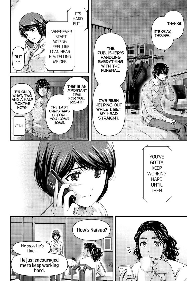 Read DOMESTIC NA KANOJO EN Manga Online