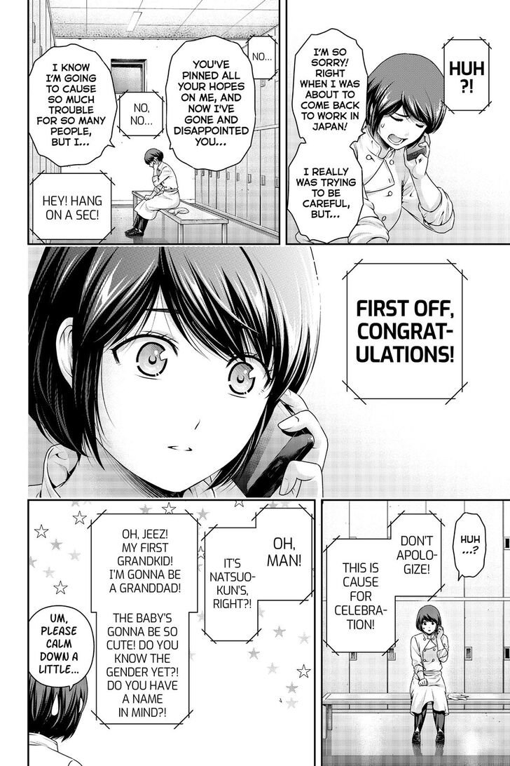 Read DOMESTIC NA KANOJO EN Manga Online