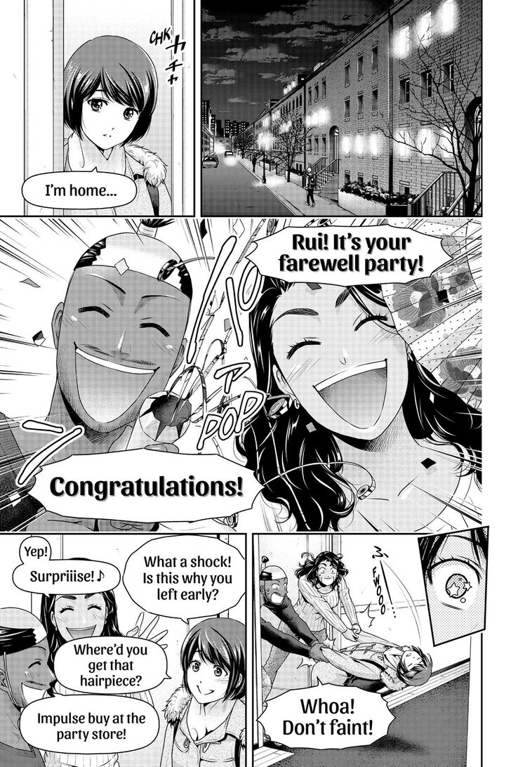 Read DOMESTIC NA KANOJO EN Manga Online