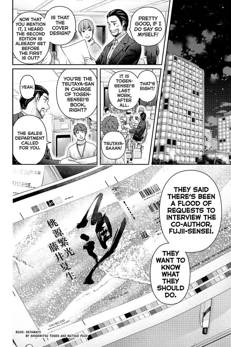 Read DOMESTIC NA KANOJO EN Manga Online