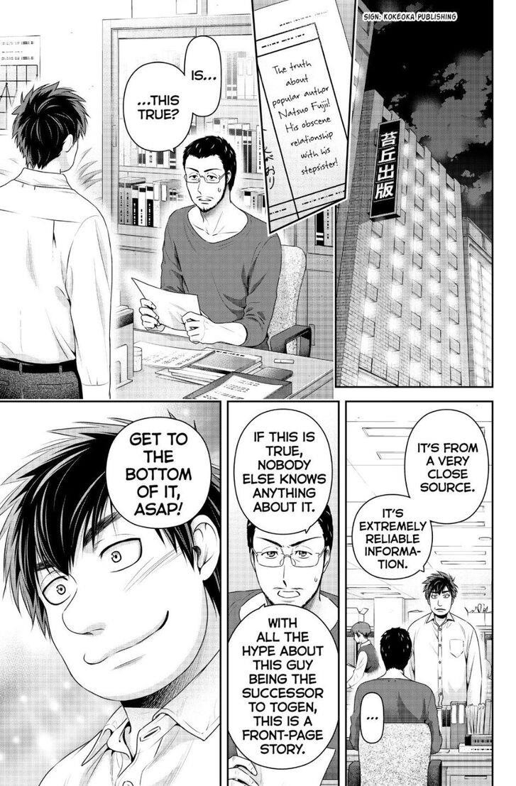 Read DOMESTIC NA KANOJO EN Manga Online