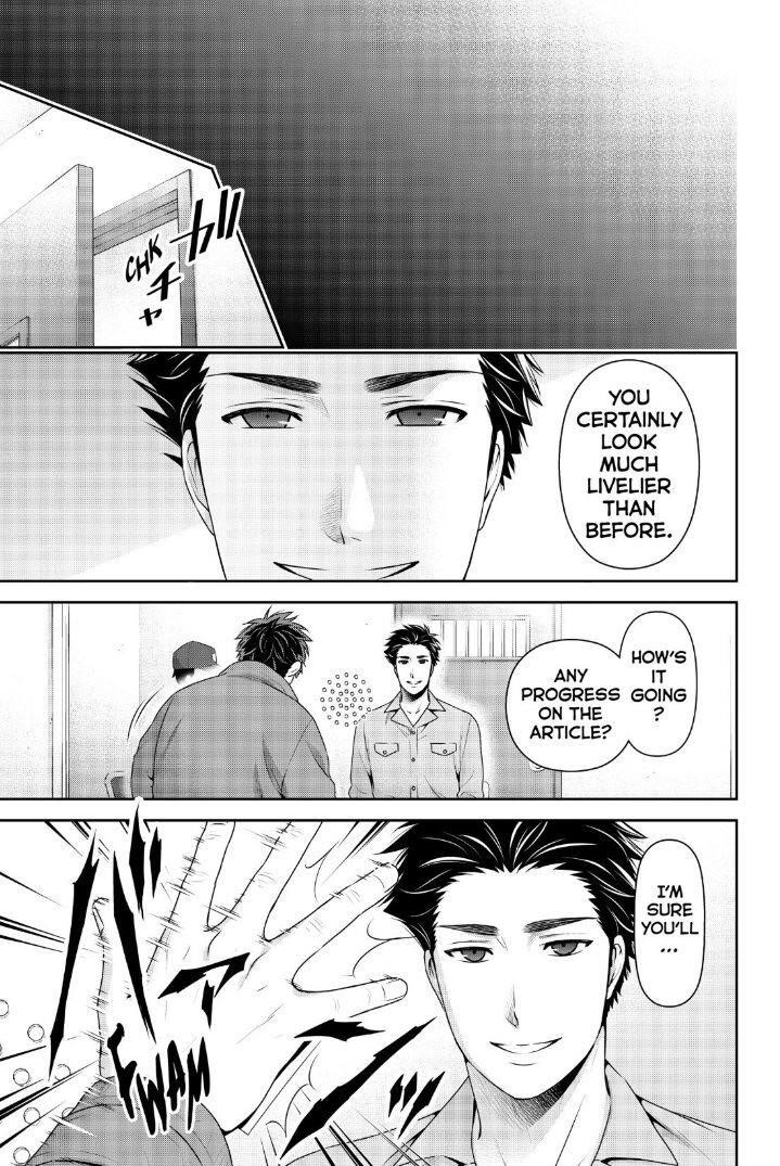 Read DOMESTIC NA KANOJO EN Manga Online