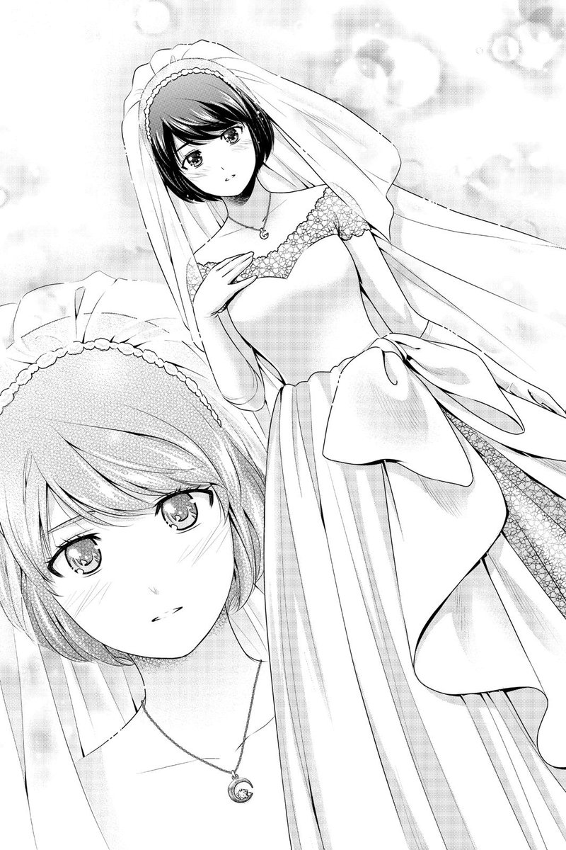 Read DOMESTIC NA KANOJO EN Manga Online
