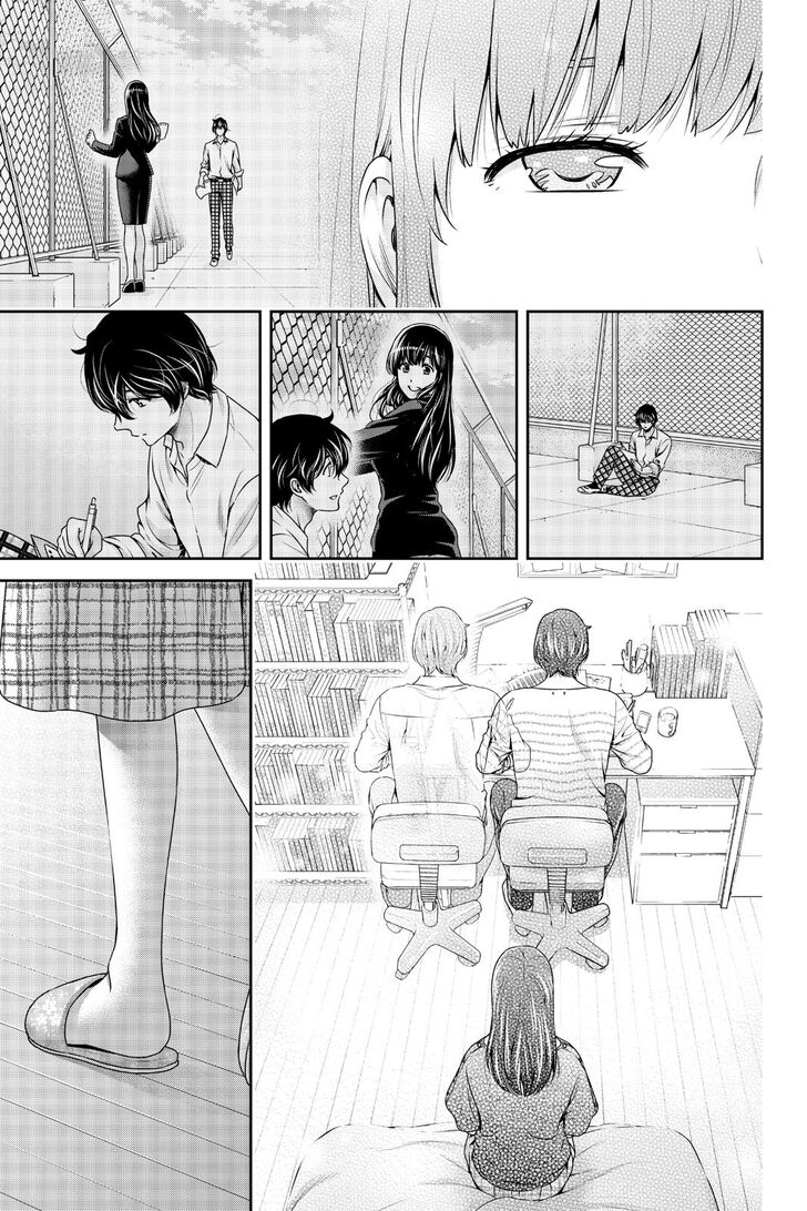 Read DOMESTIC NA KANOJO EN Manga Online