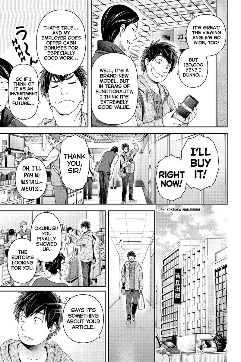 Read DOMESTIC NA KANOJO EN Manga Online