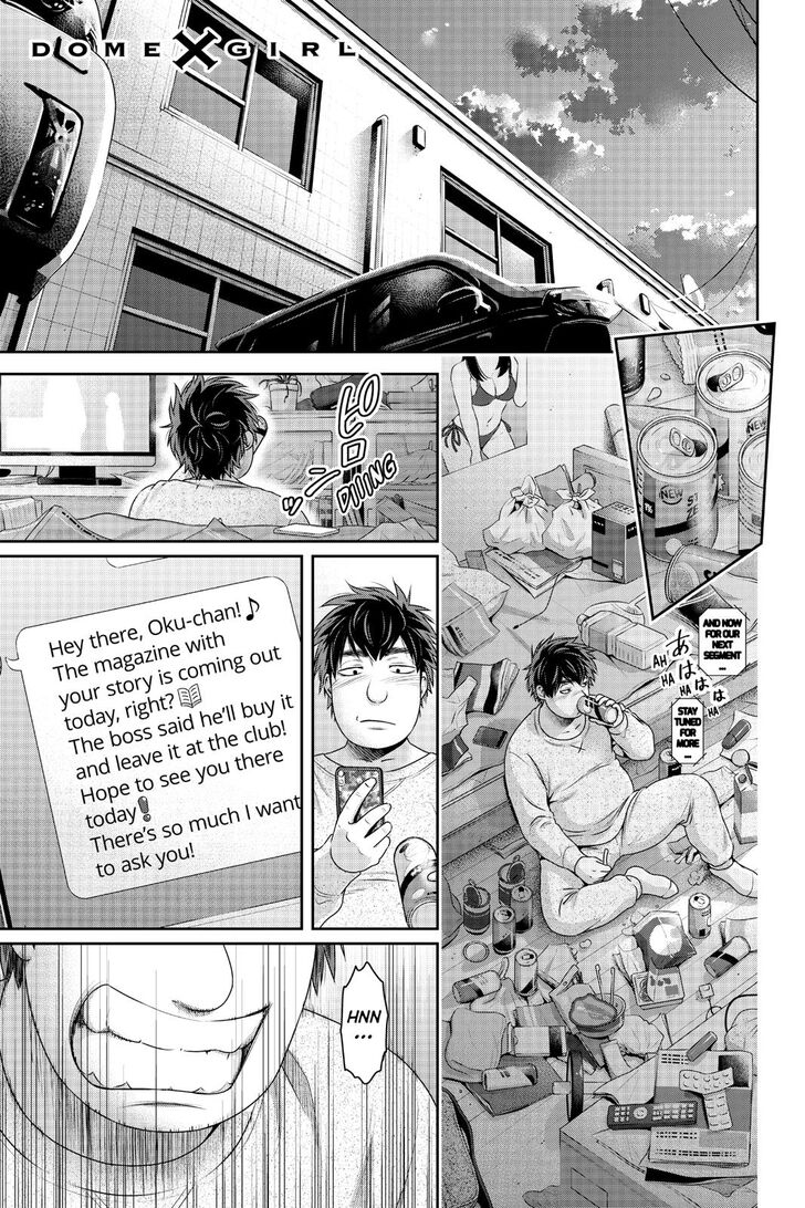 Read DOMESTIC NA KANOJO EN Manga Online