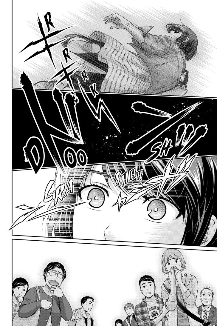 Read DOMESTIC NA KANOJO EN Manga Online