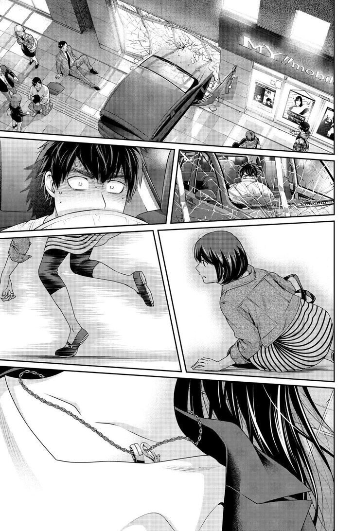Read DOMESTIC NA KANOJO EN Manga Online