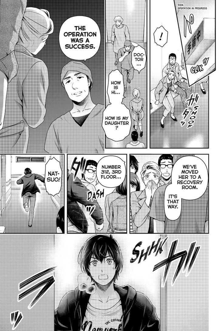 Read DOMESTIC NA KANOJO EN Manga Online