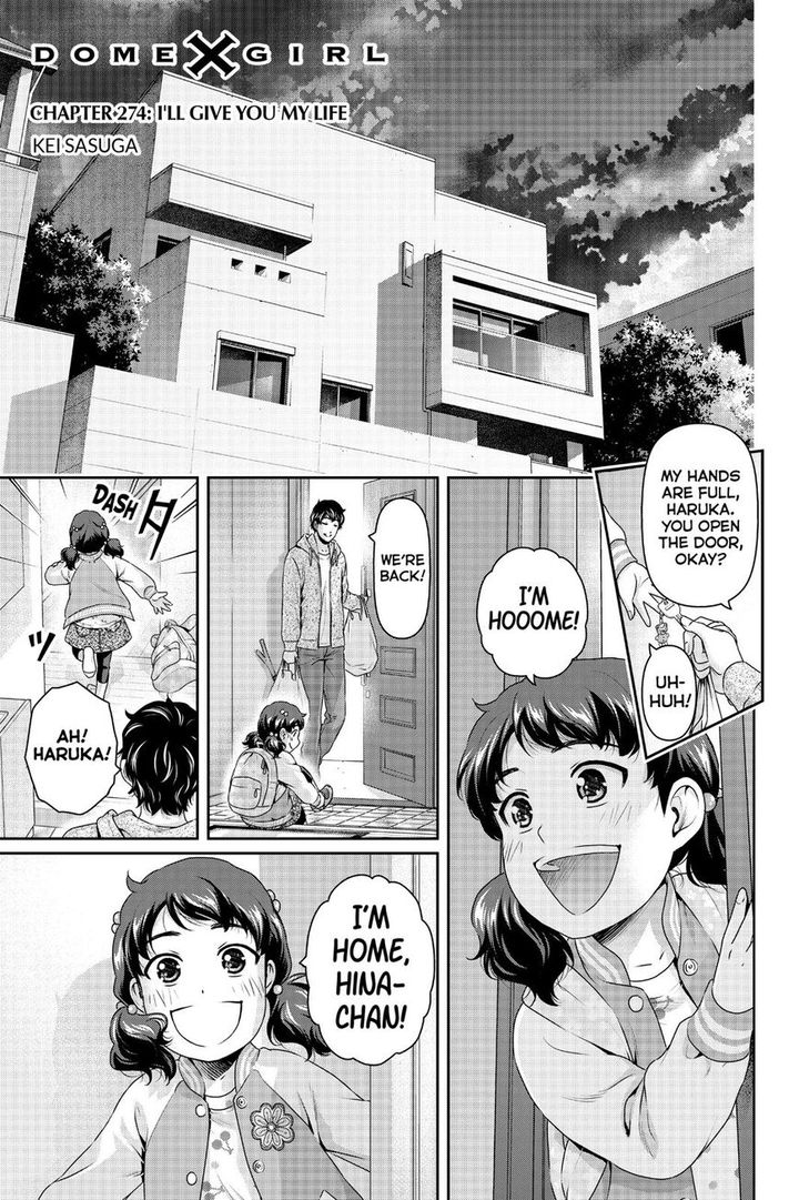 Read DOMESTIC NA KANOJO EN Manga Online