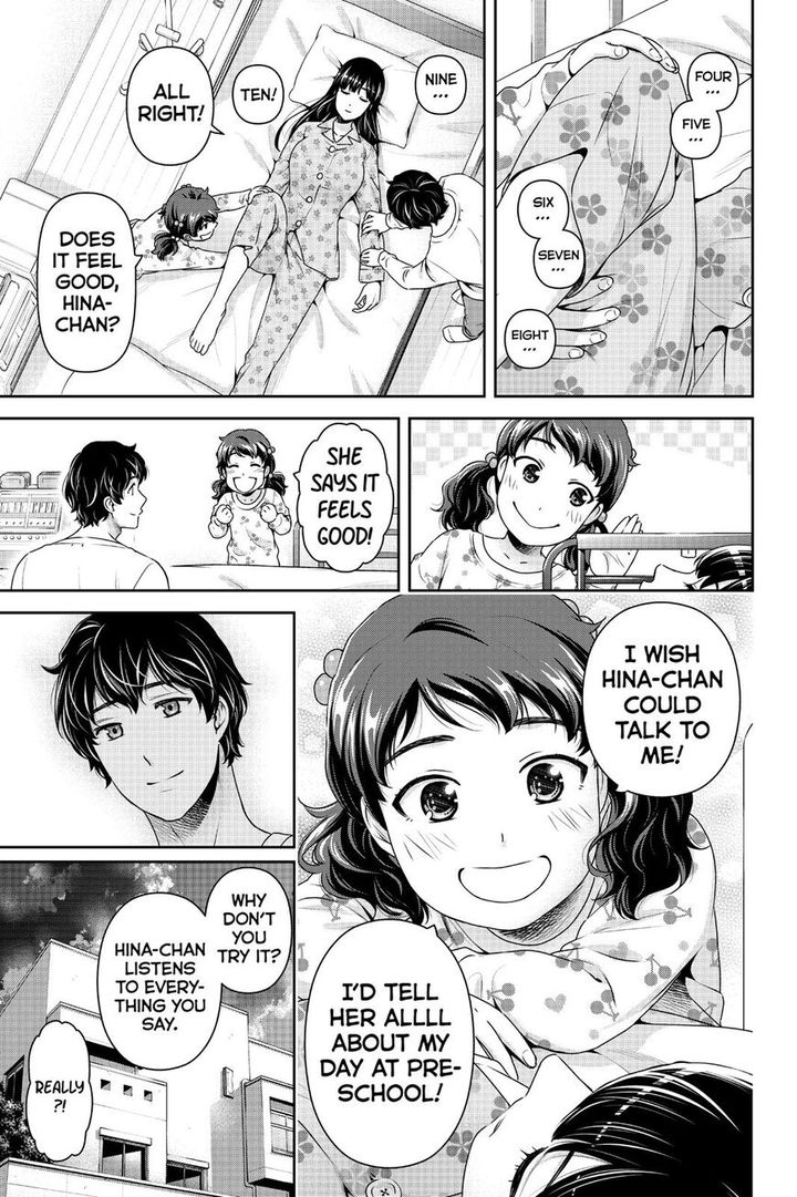 Read DOMESTIC NA KANOJO EN Manga Online