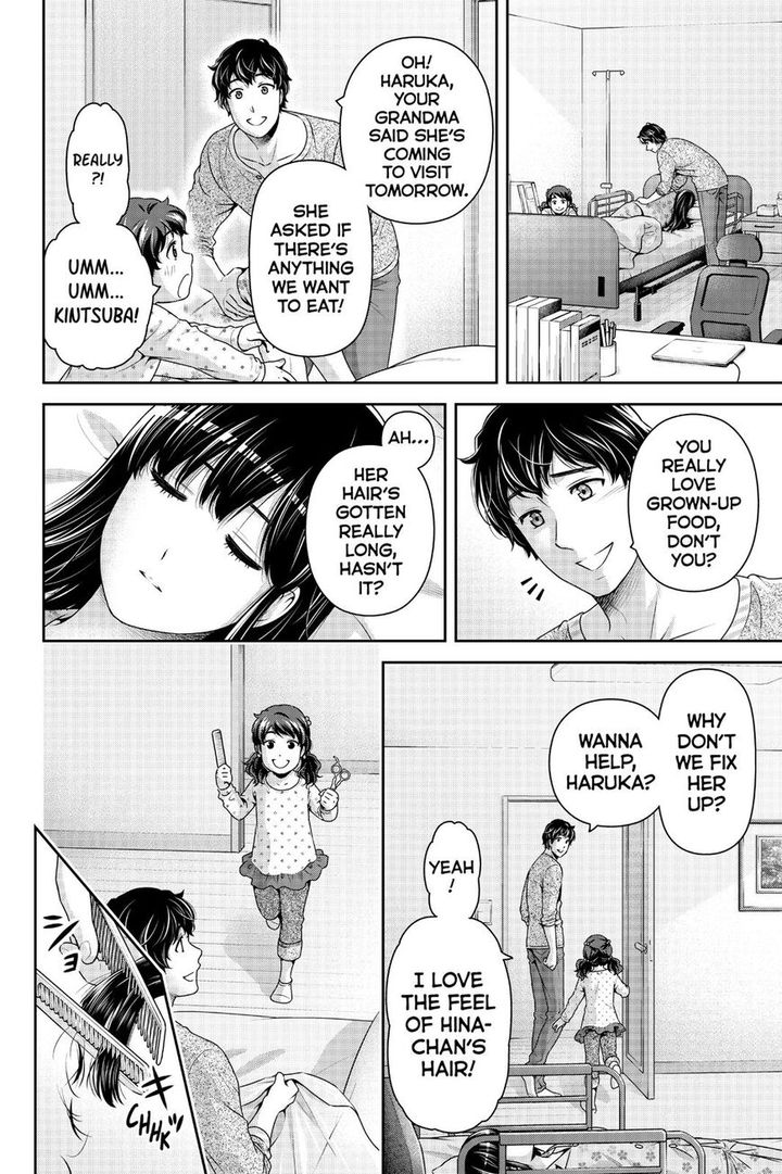 Read DOMESTIC NA KANOJO EN Manga Online
