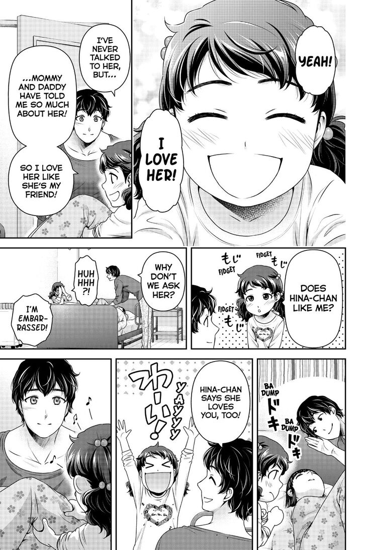 Read DOMESTIC NA KANOJO EN Manga Online