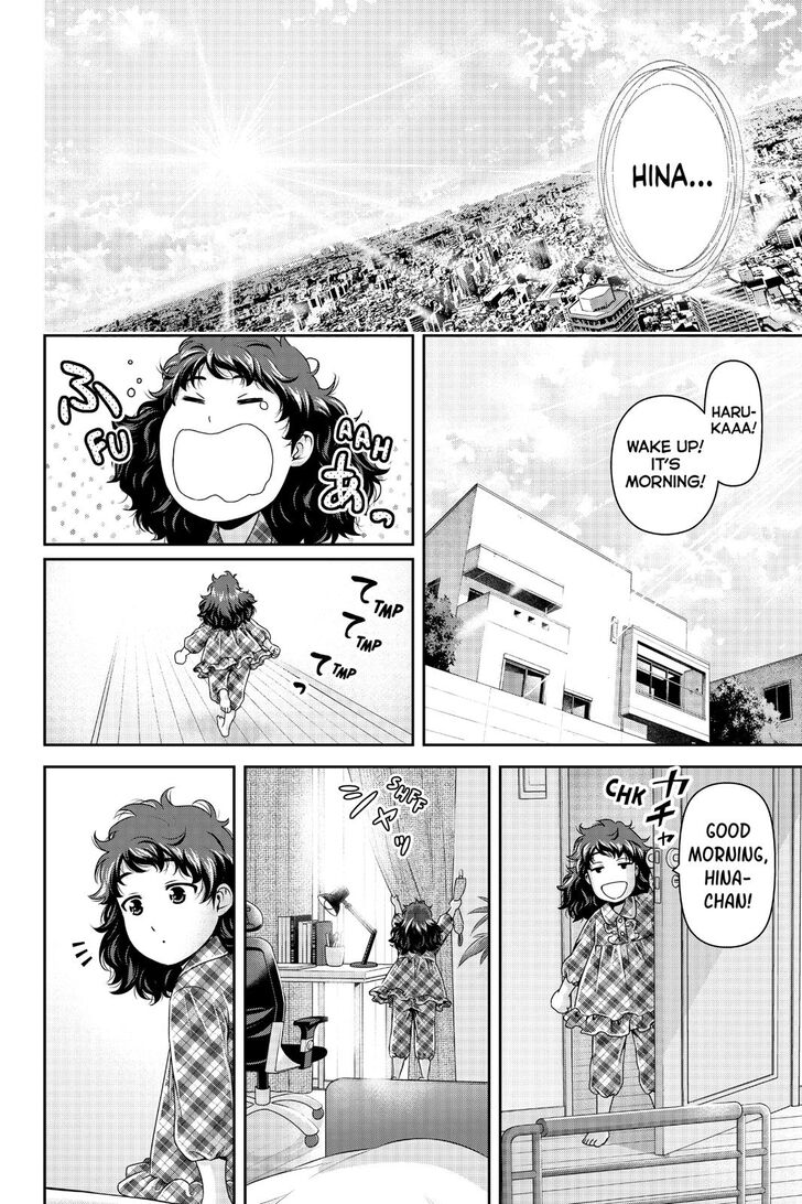 Read DOMESTIC NA KANOJO EN Manga Online