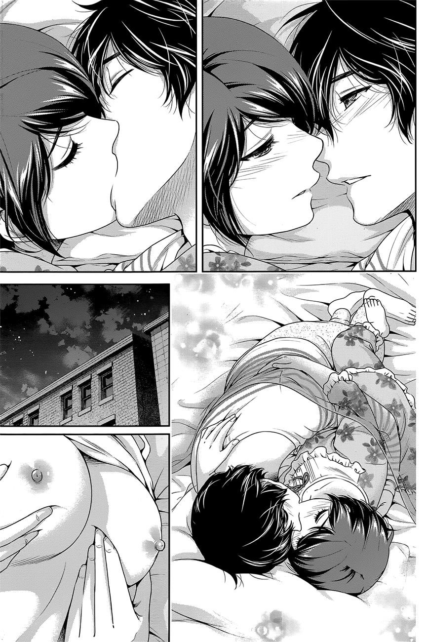 Read DOMESTIC NA KANOJO EN Manga Online