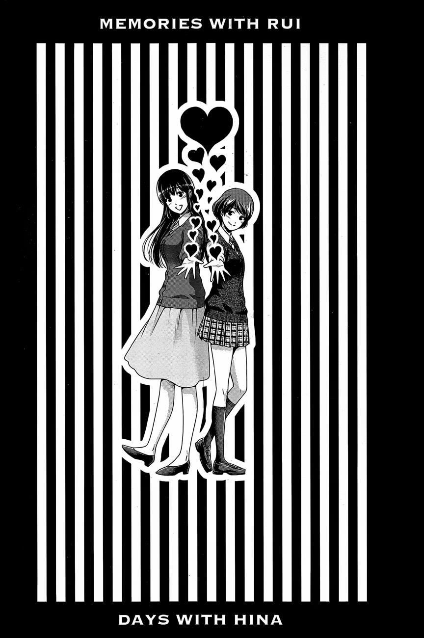 Read DOMESTIC NA KANOJO EN Manga Online