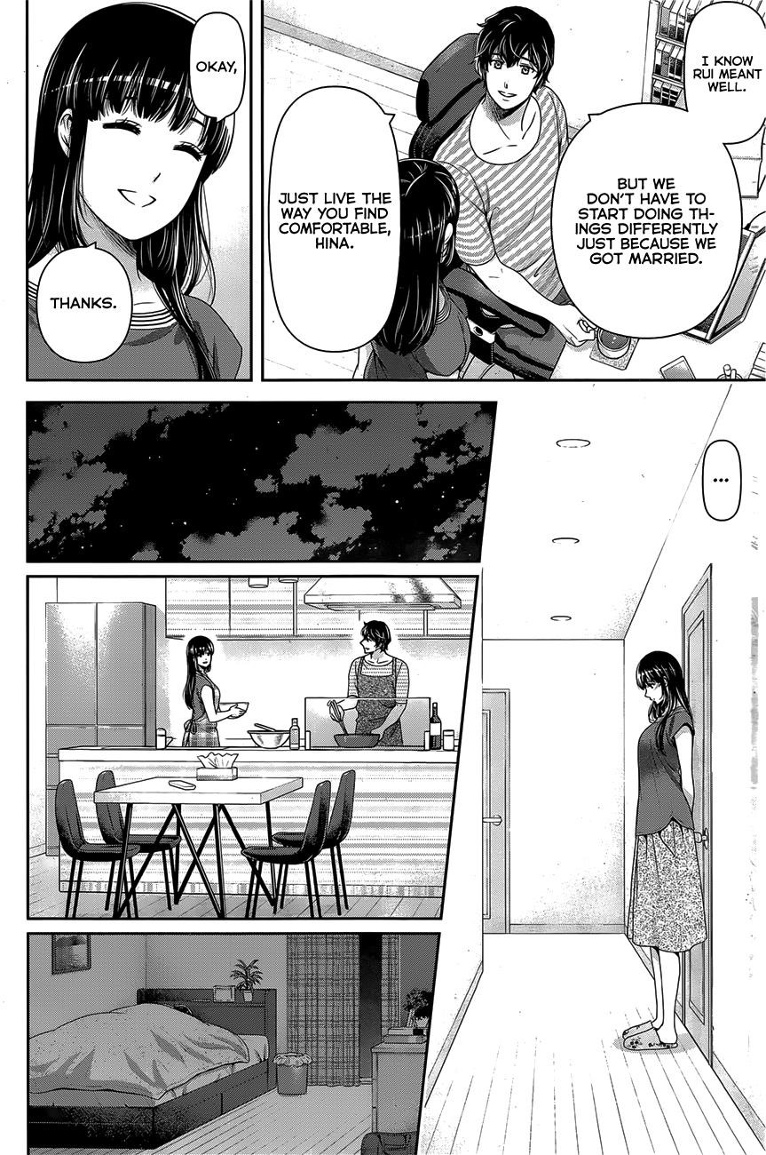 Read DOMESTIC NA KANOJO EN Manga Online