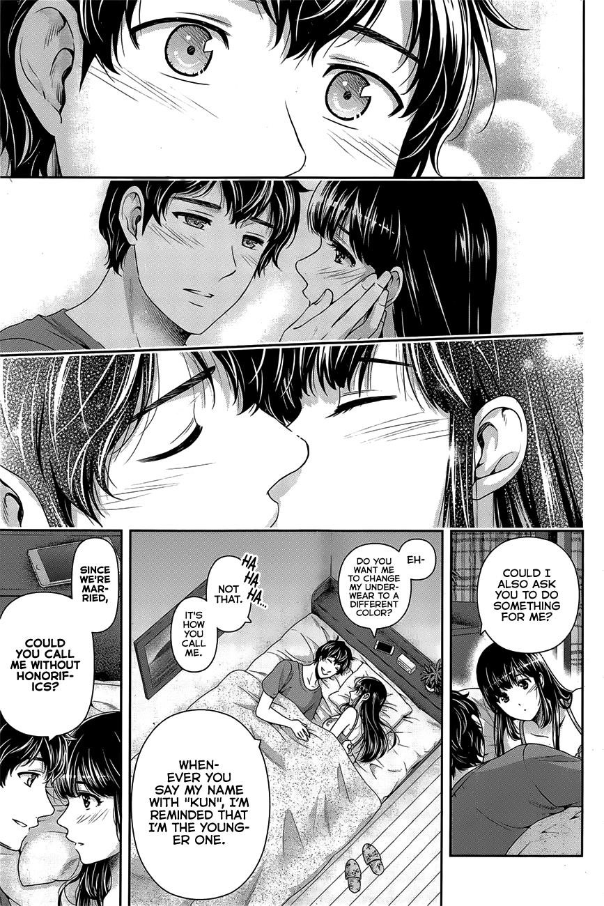 Read DOMESTIC NA KANOJO EN Manga Online