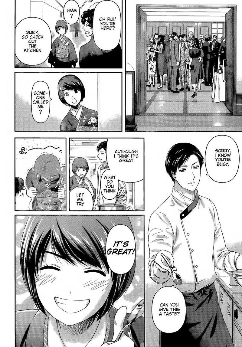 Read DOMESTIC NA KANOJO EN Manga Online