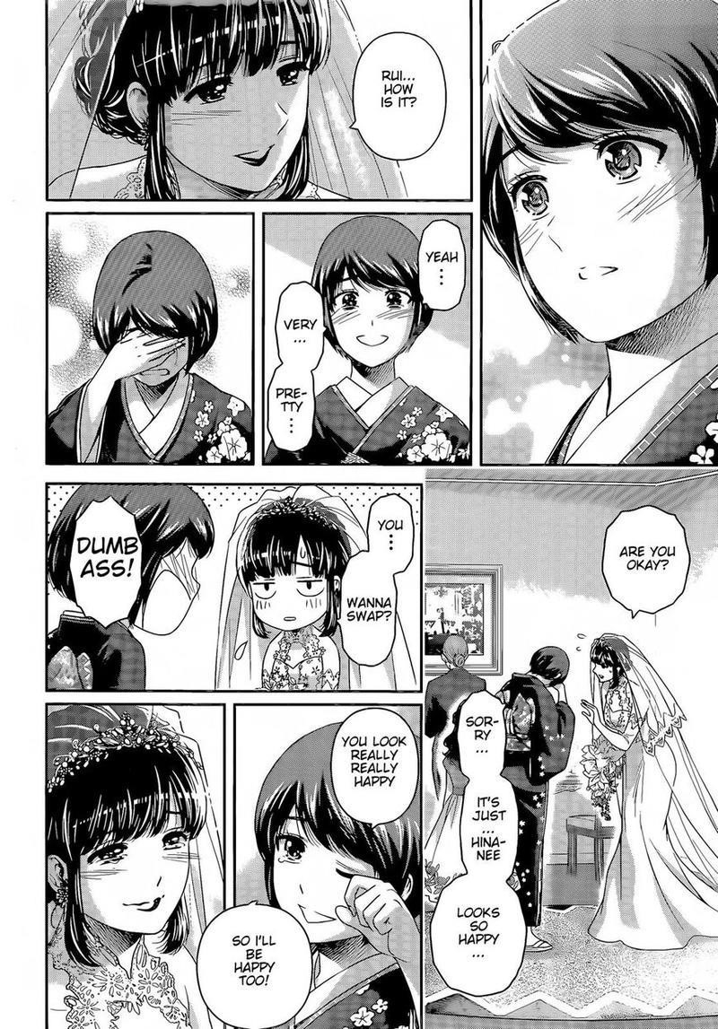 Read DOMESTIC NA KANOJO EN Manga Online