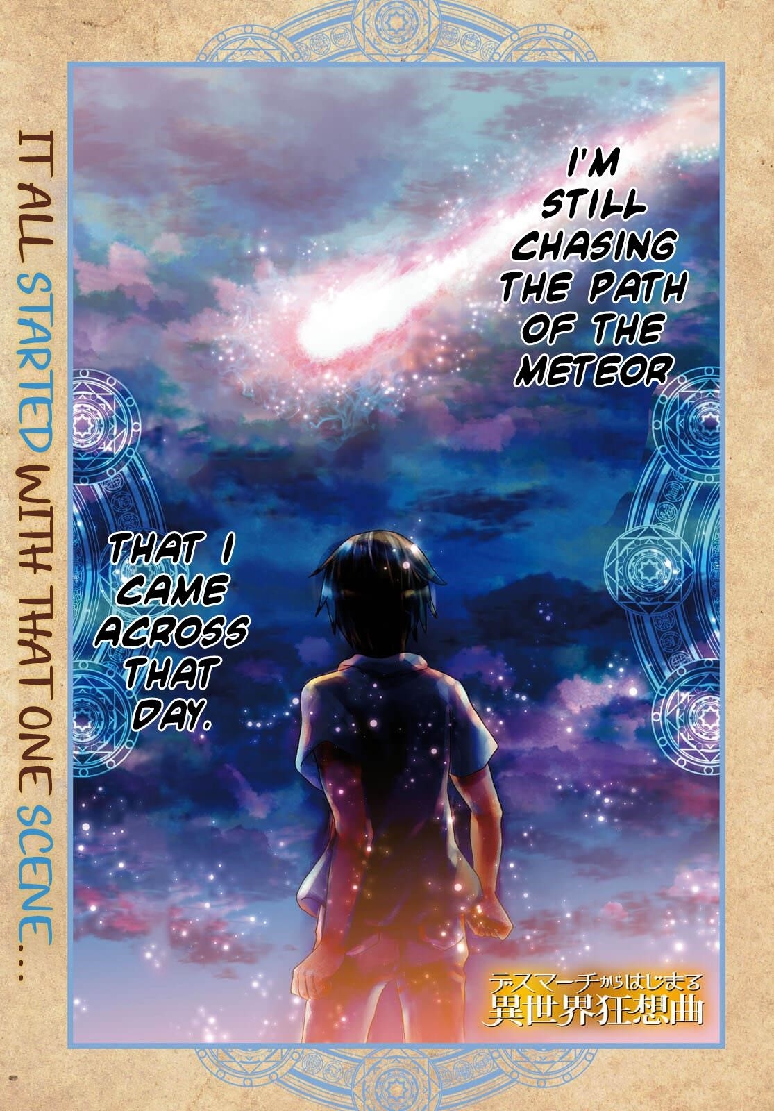 Read Death March Kara Hajimaru Isekai Kyousoukyoku EN Manga Online