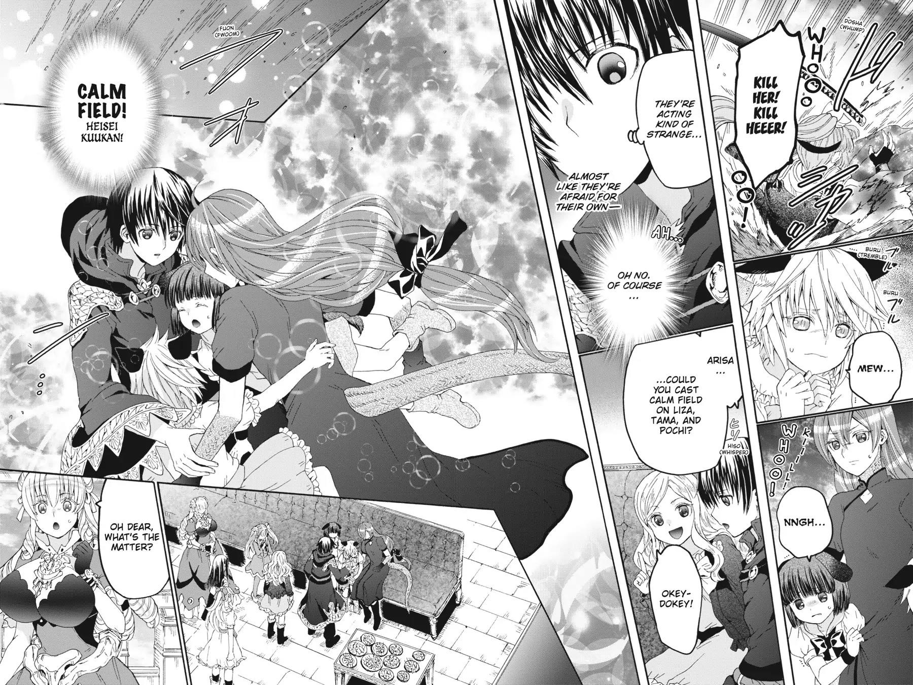 Read Death March Kara Hajimaru Isekai Kyousoukyoku EN Manga Online