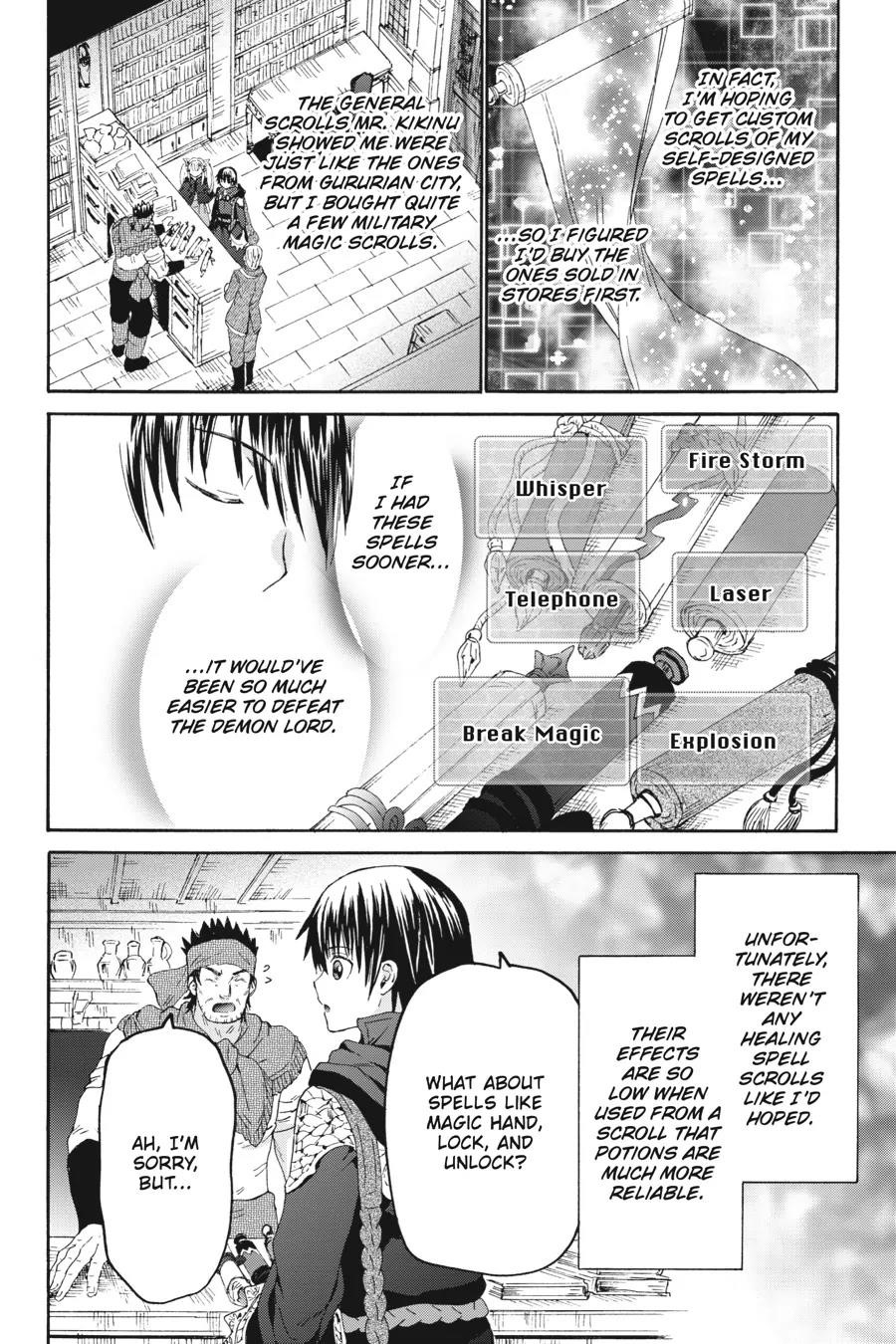 Read Death March Kara Hajimaru Isekai Kyousoukyoku EN Manga Online