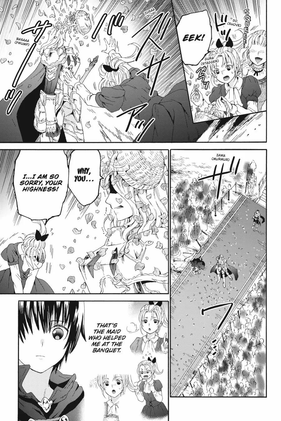 Read Death March Kara Hajimaru Isekai Kyousoukyoku EN Manga Online