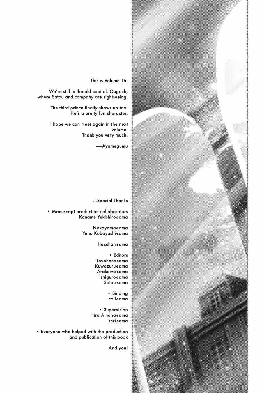 Read Death March Kara Hajimaru Isekai Kyousoukyoku EN Manga Online