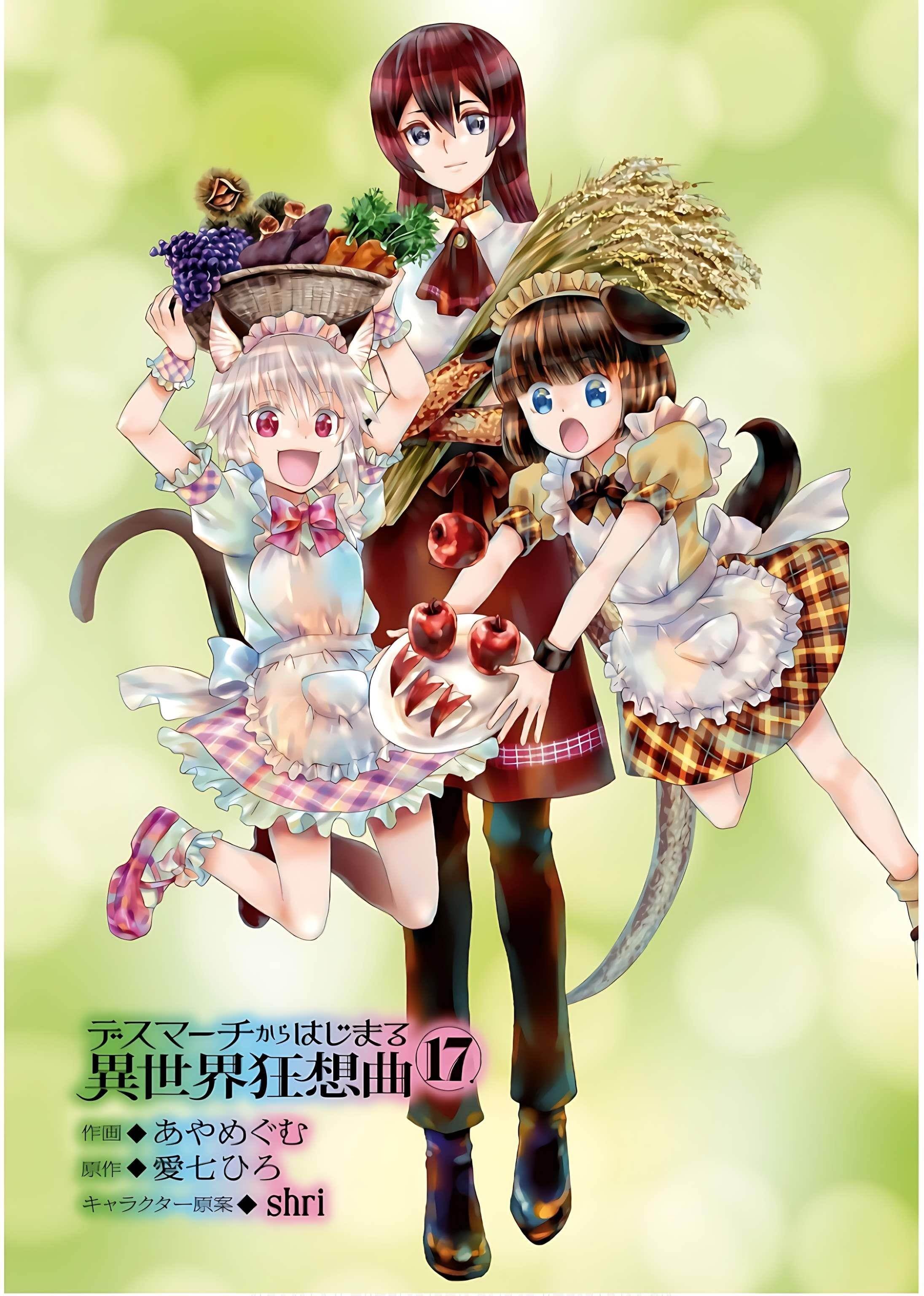 Read Death March Kara Hajimaru Isekai Kyousoukyoku EN Manga Online