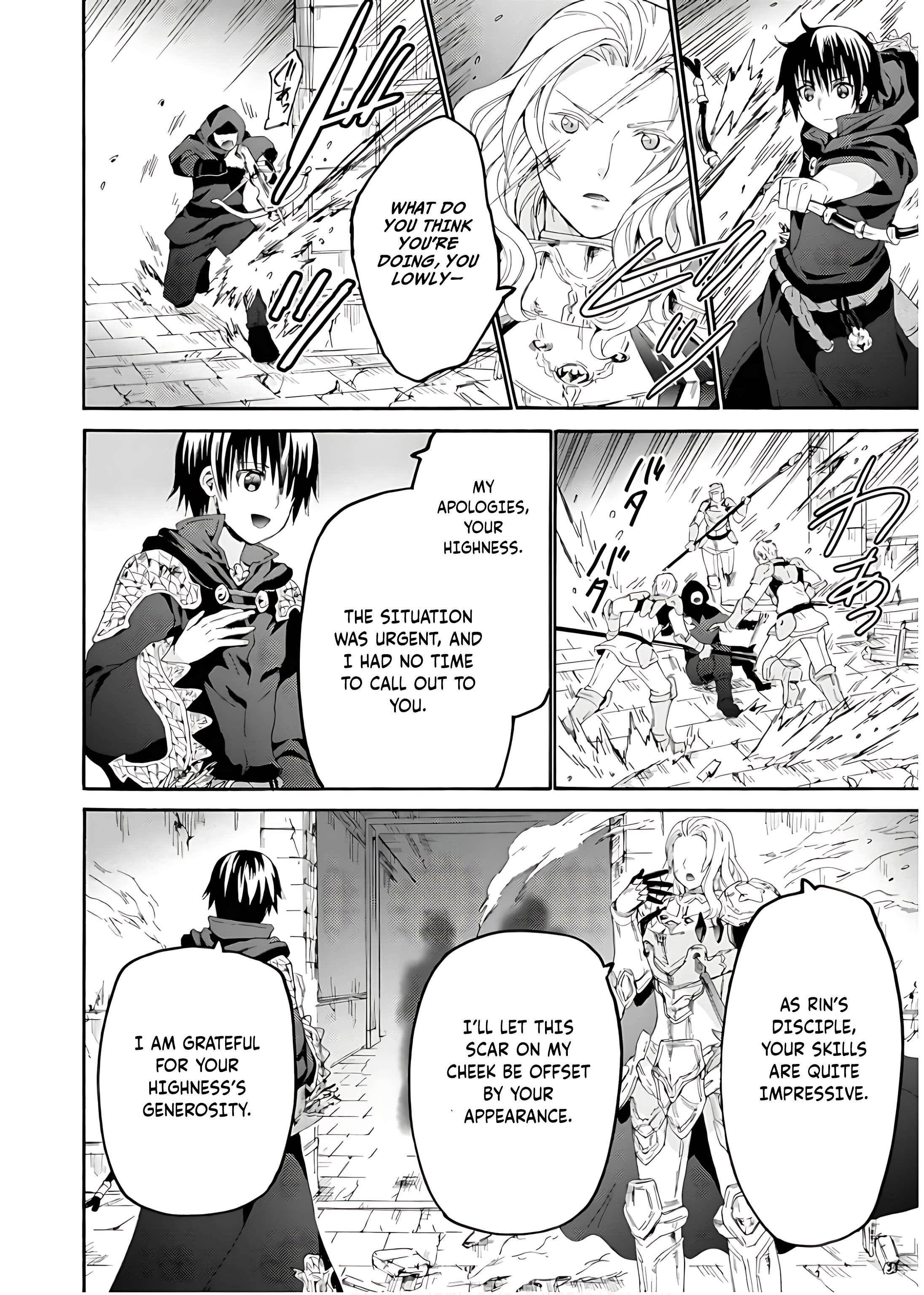 Read Death March Kara Hajimaru Isekai Kyousoukyoku EN Manga Online