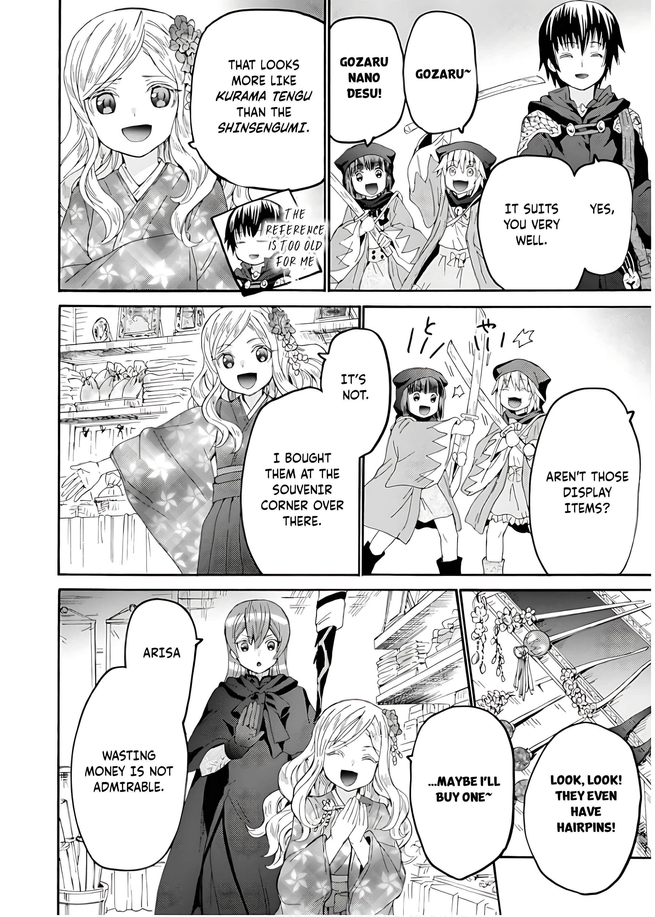 Read Death March Kara Hajimaru Isekai Kyousoukyoku EN Manga Online