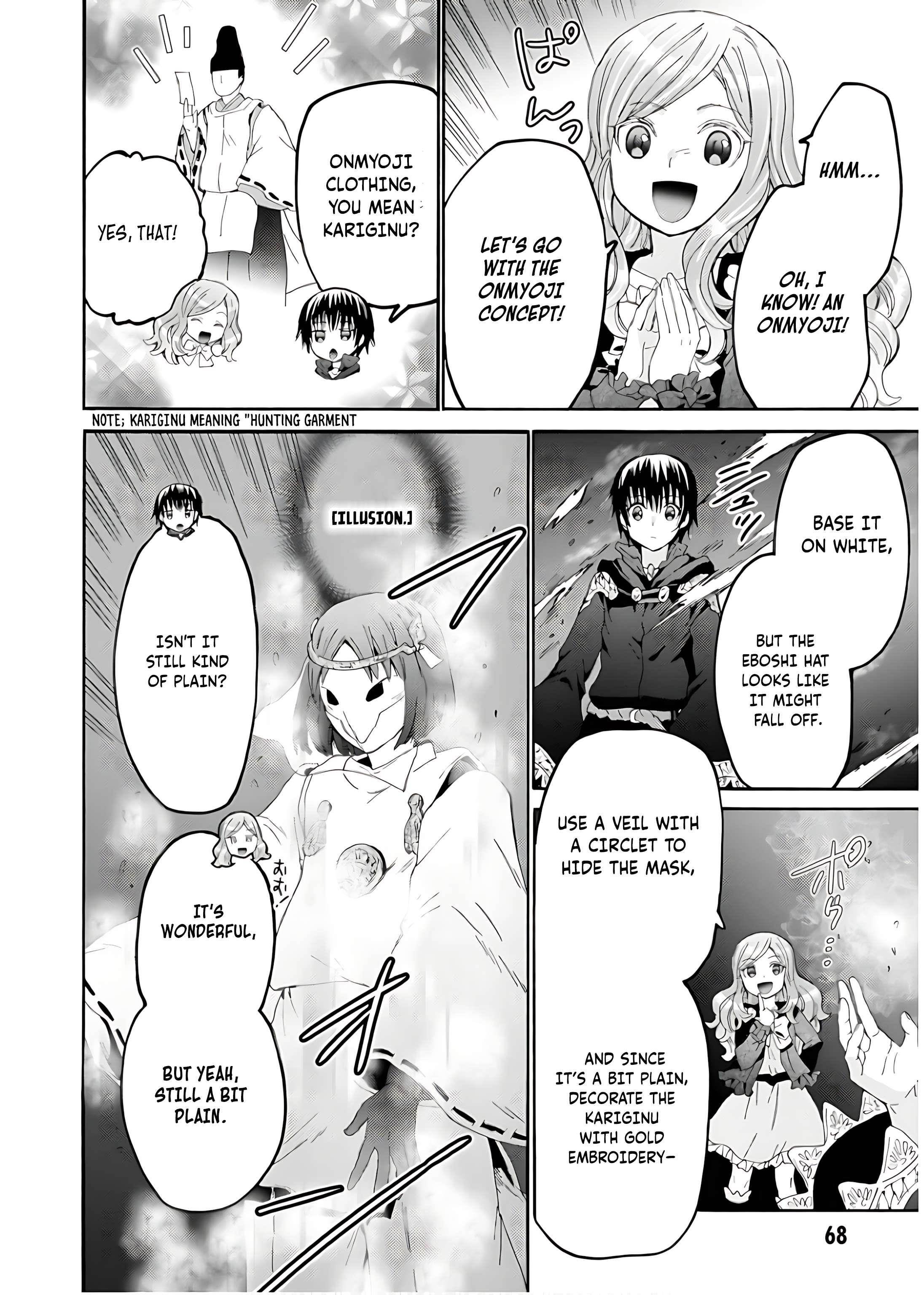 Read Death March Kara Hajimaru Isekai Kyousoukyoku EN Manga Online