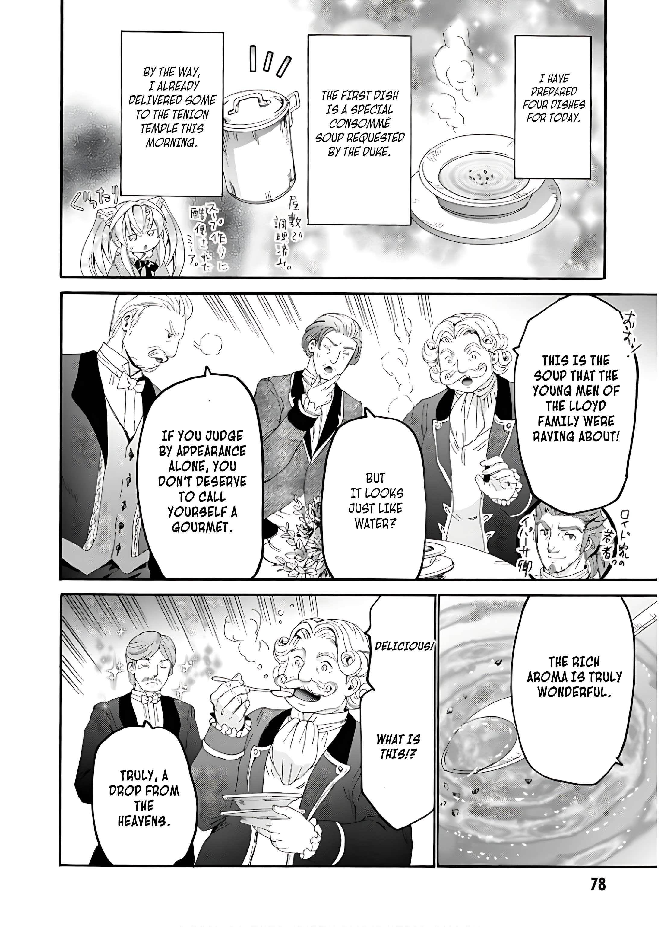 Read Death March Kara Hajimaru Isekai Kyousoukyoku EN Manga Online