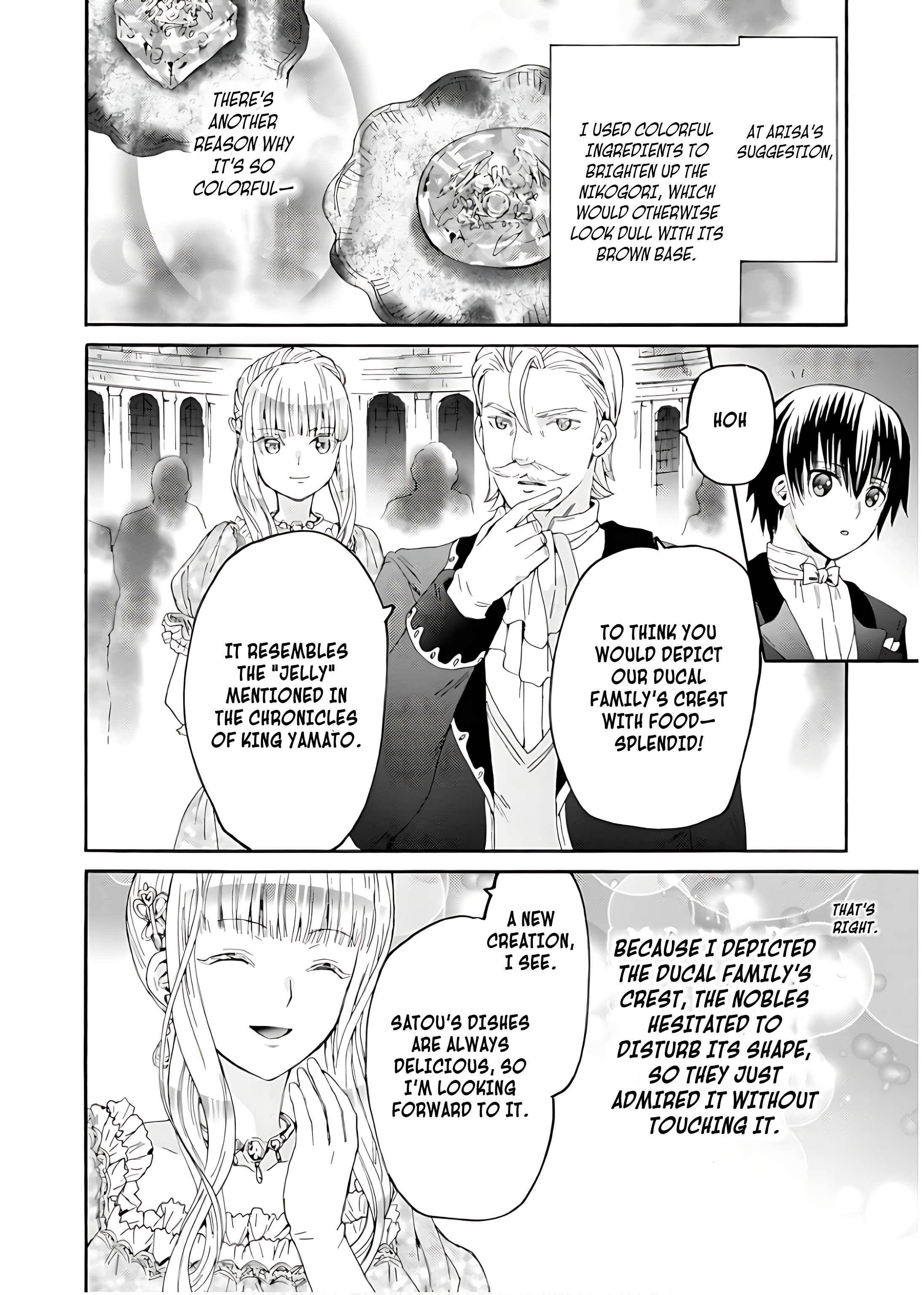 Read Death March Kara Hajimaru Isekai Kyousoukyoku EN Manga Online