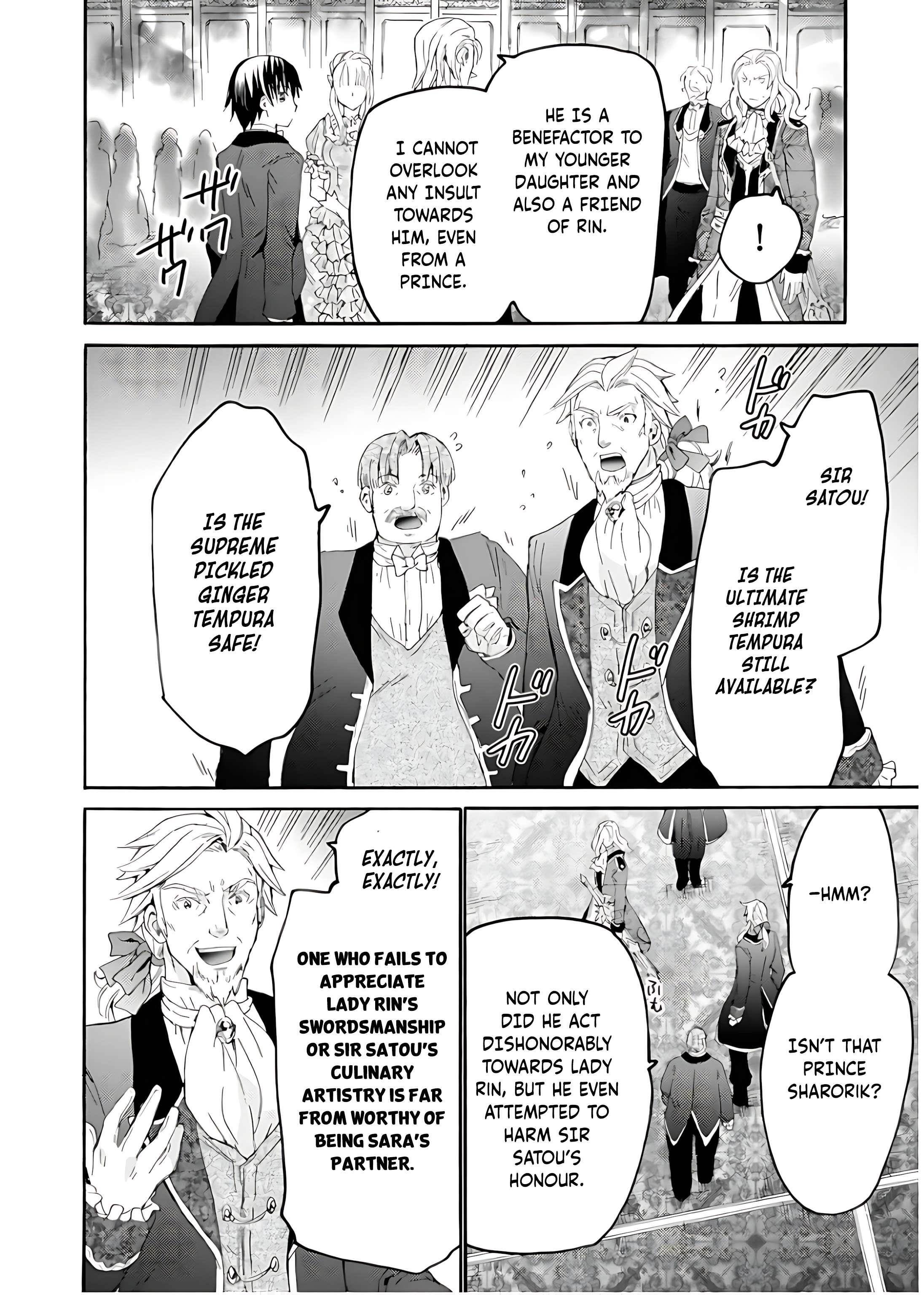 Read Death March Kara Hajimaru Isekai Kyousoukyoku EN Manga Online