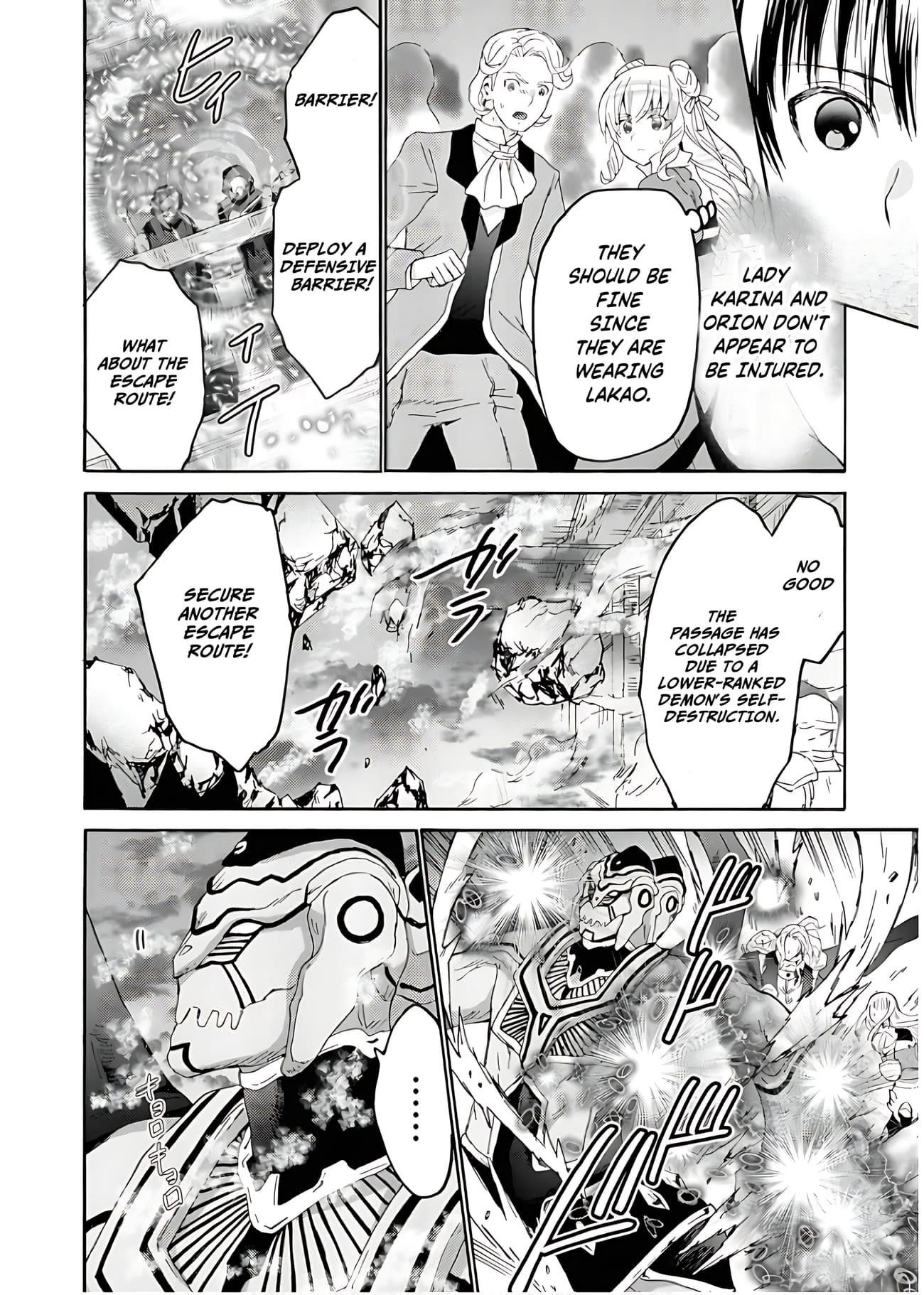 Read Death March Kara Hajimaru Isekai Kyousoukyoku EN Manga Online